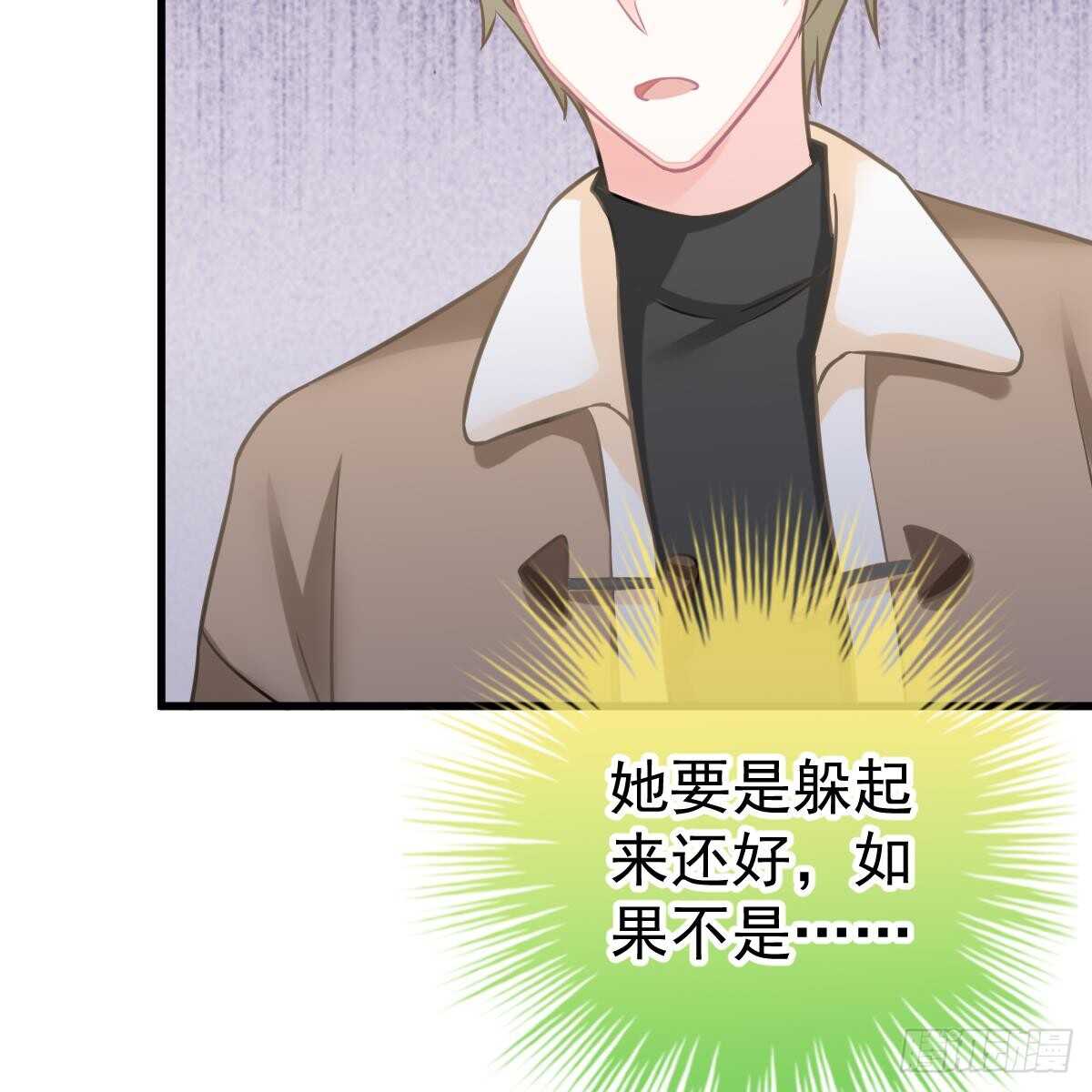 第 46 页