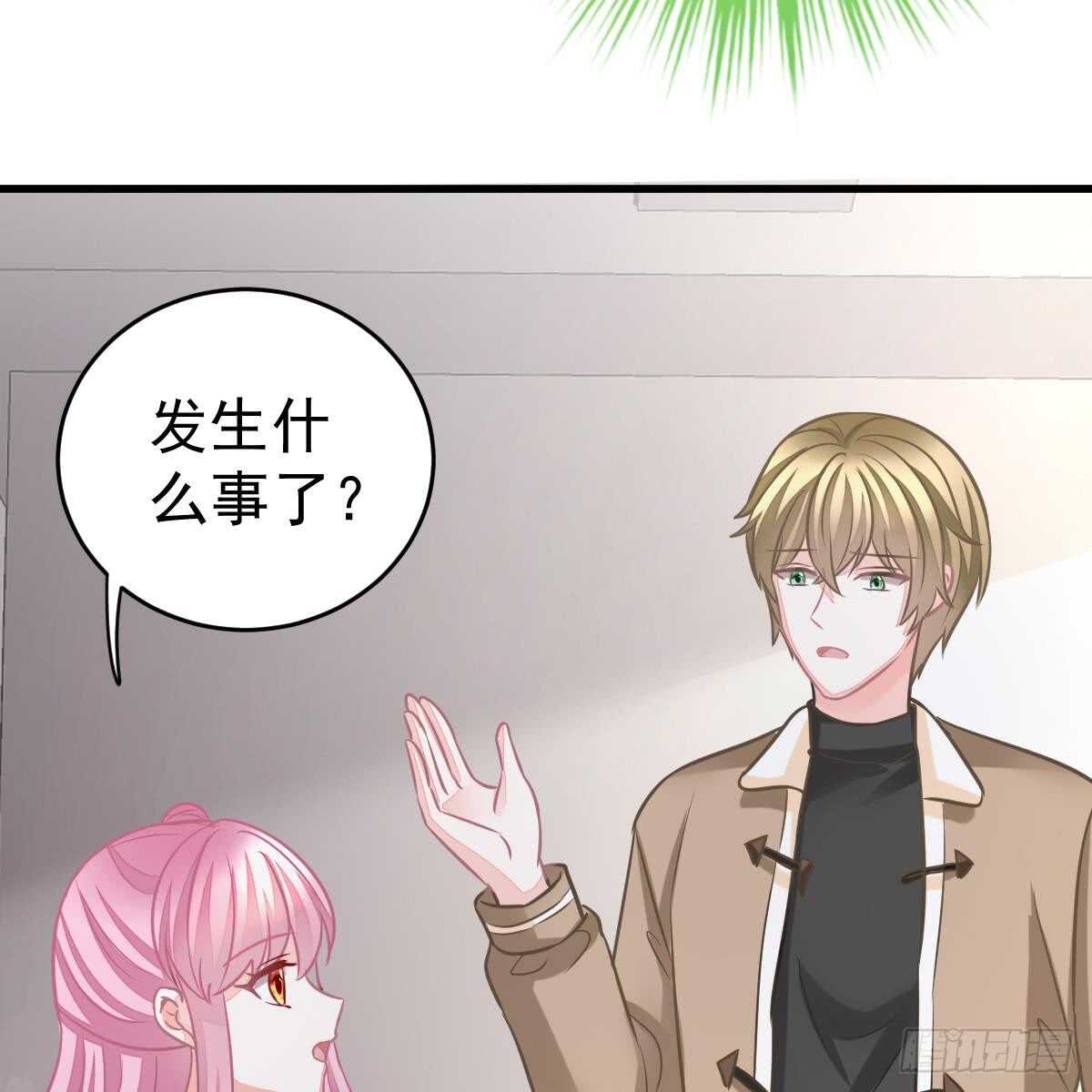 第 47 页