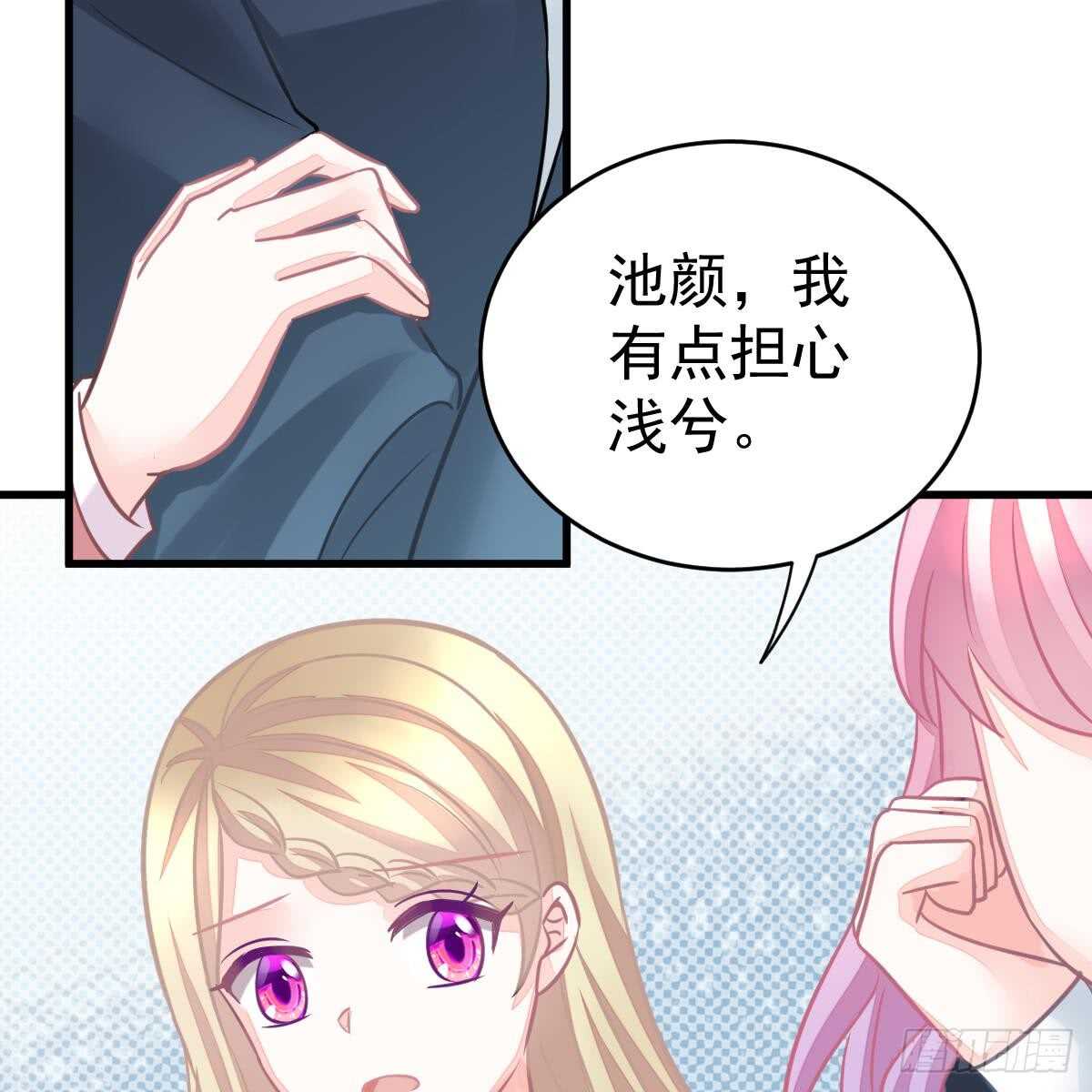 第 56 页