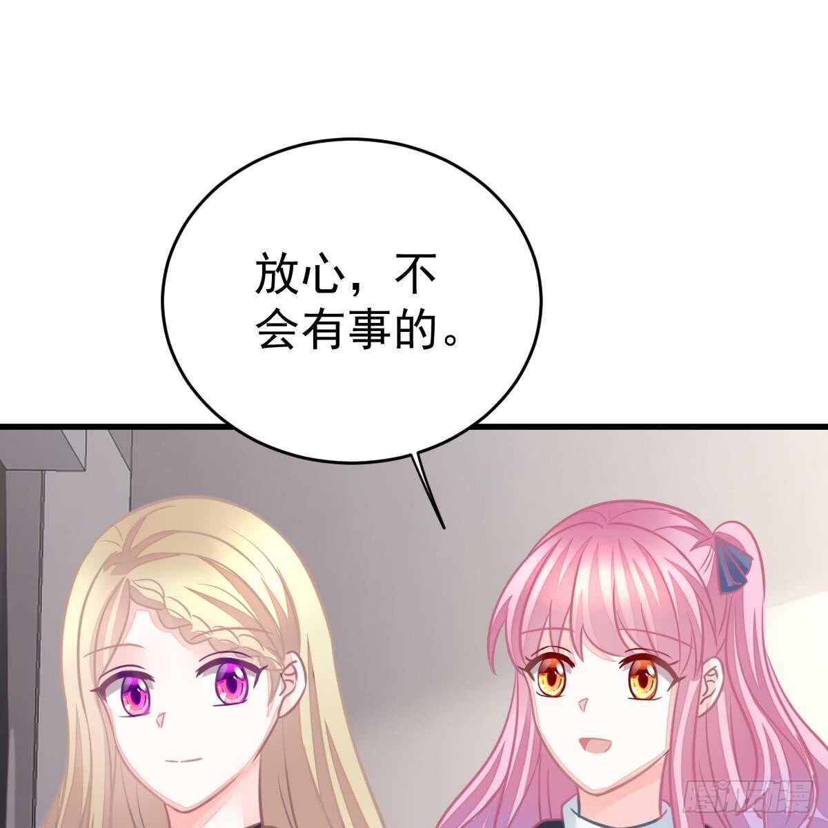 第 58 页
