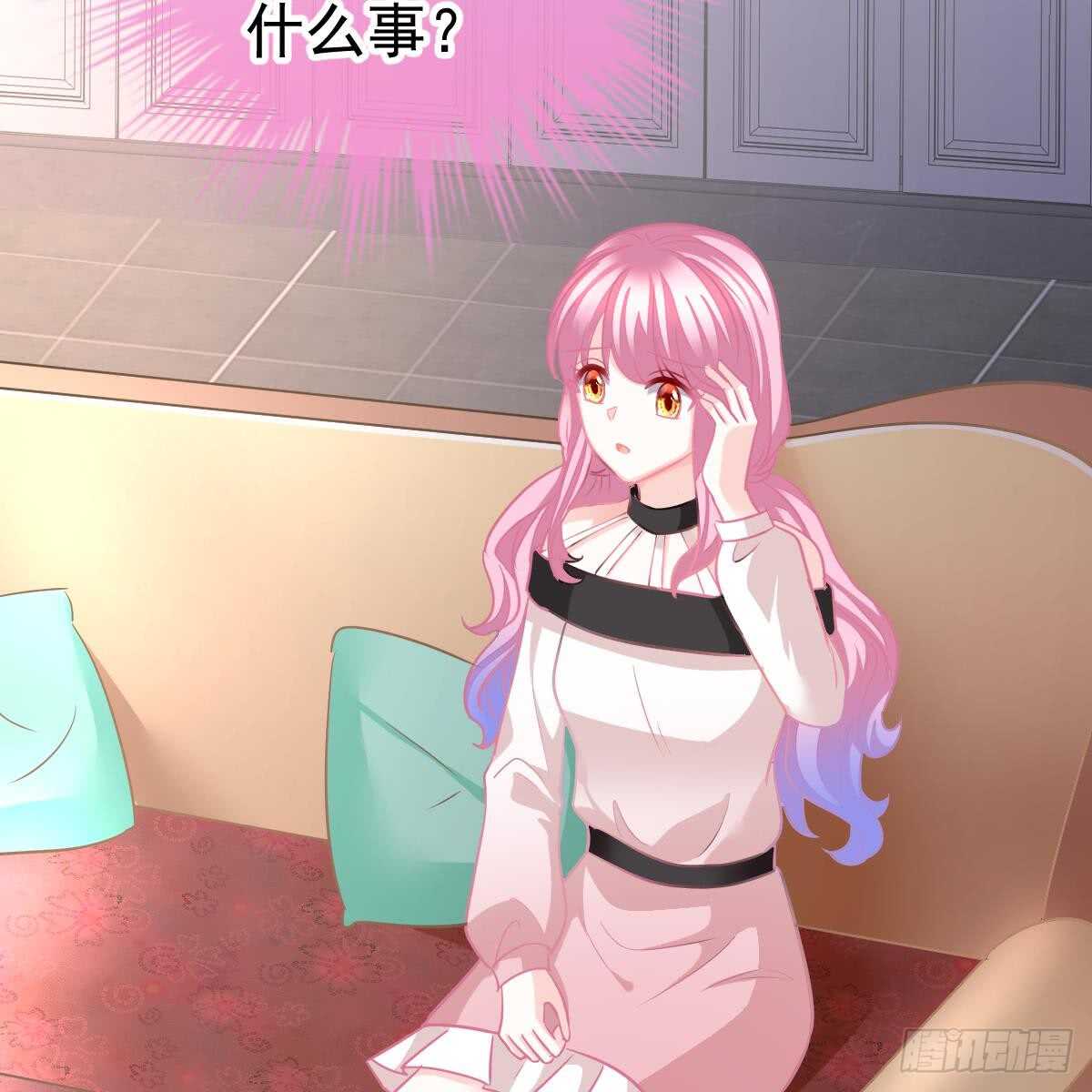第 42 页