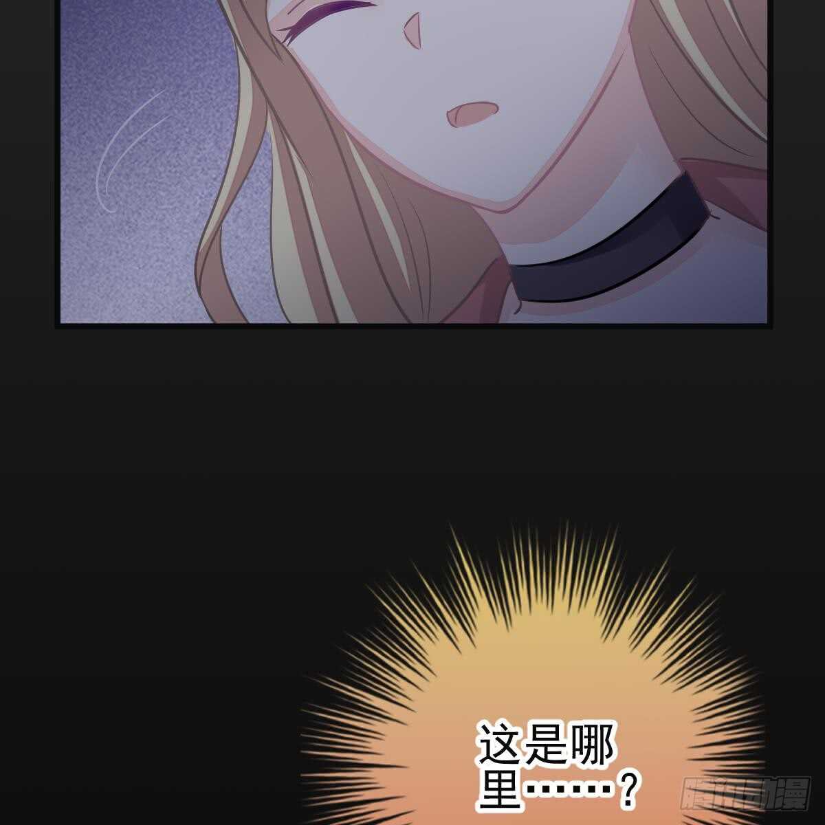 第 59 页