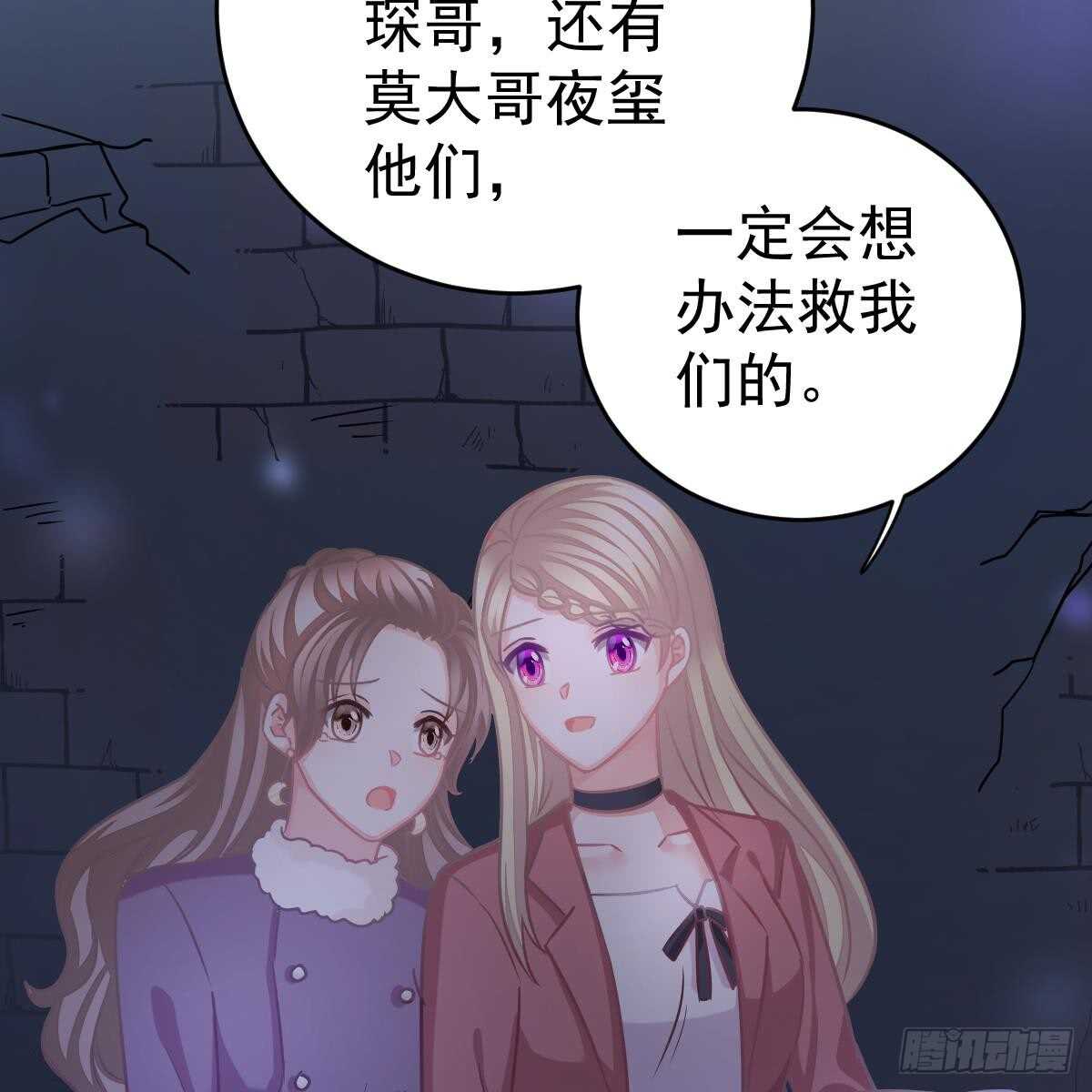 第 45 页