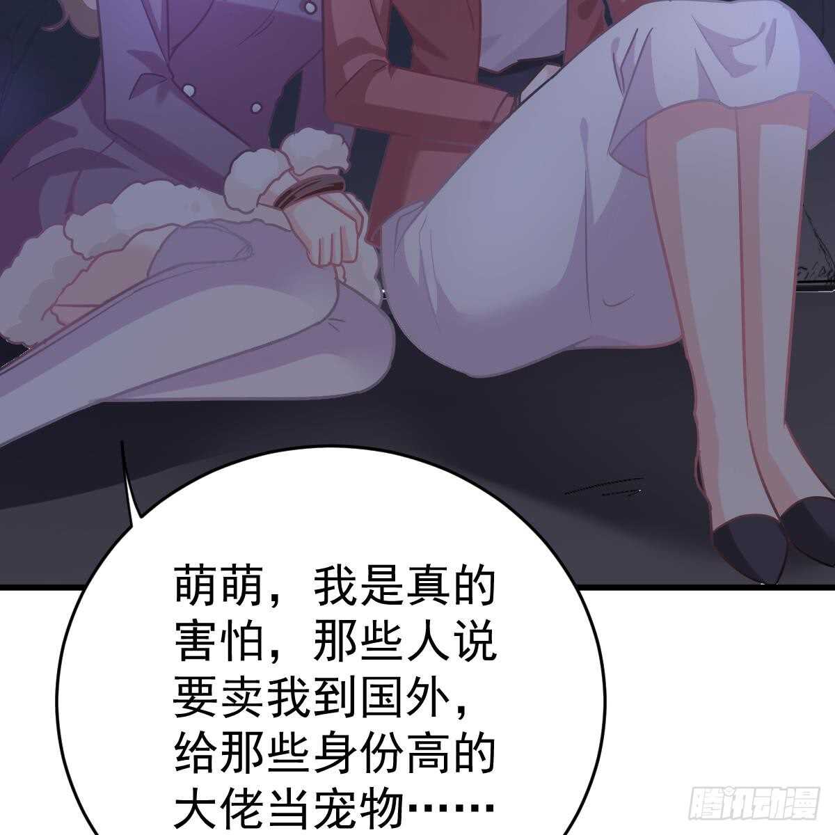 第 46 页