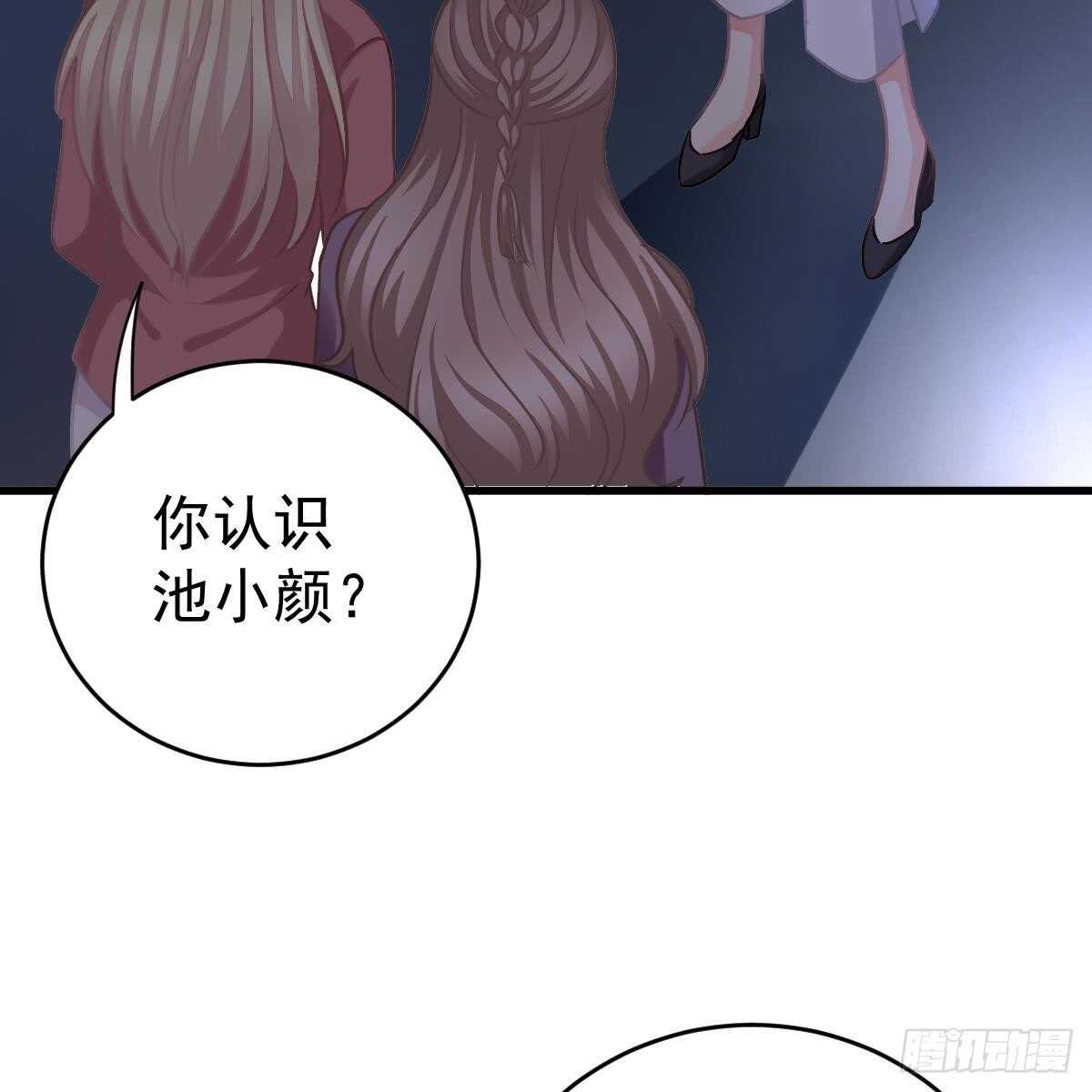 第 51 页