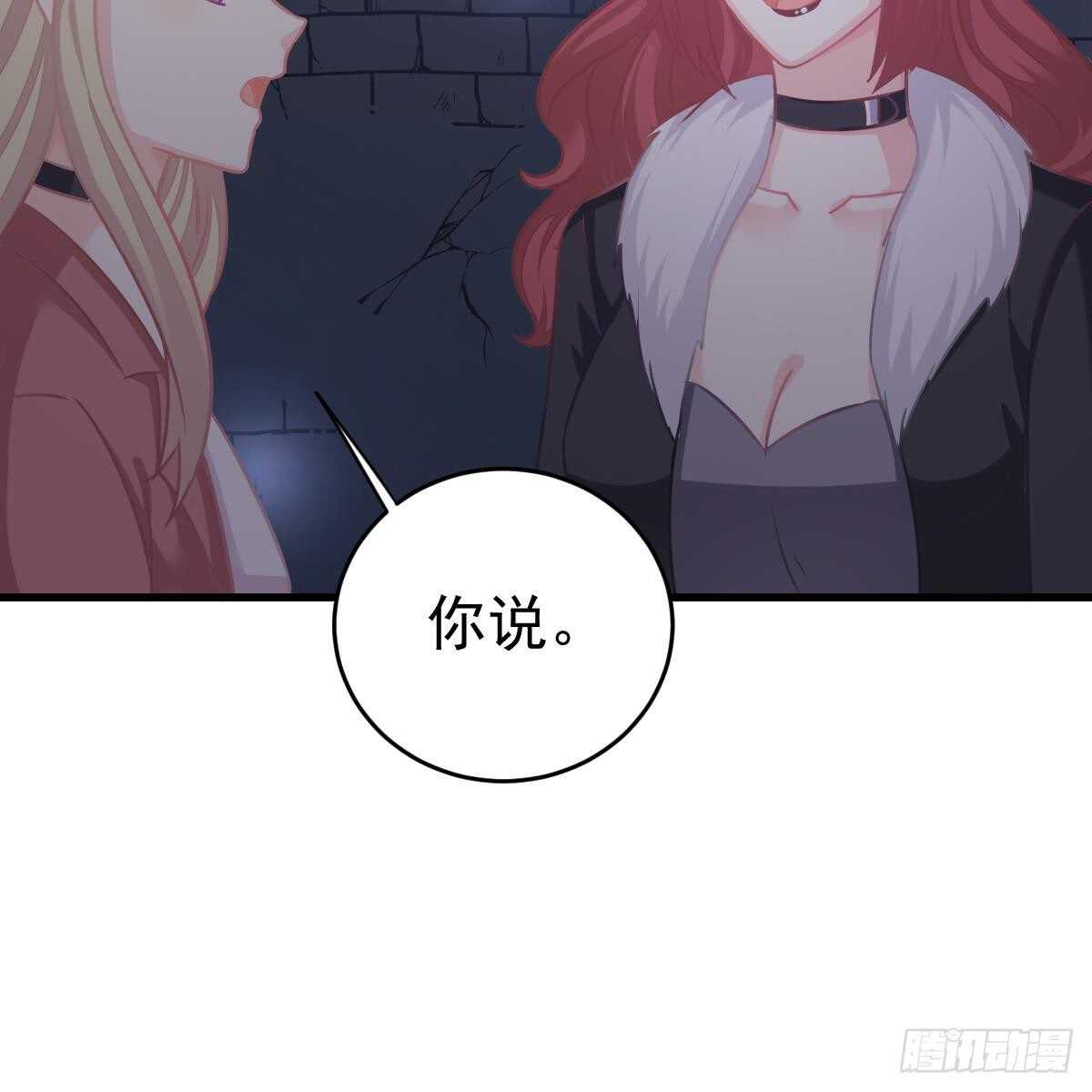 第 53 页