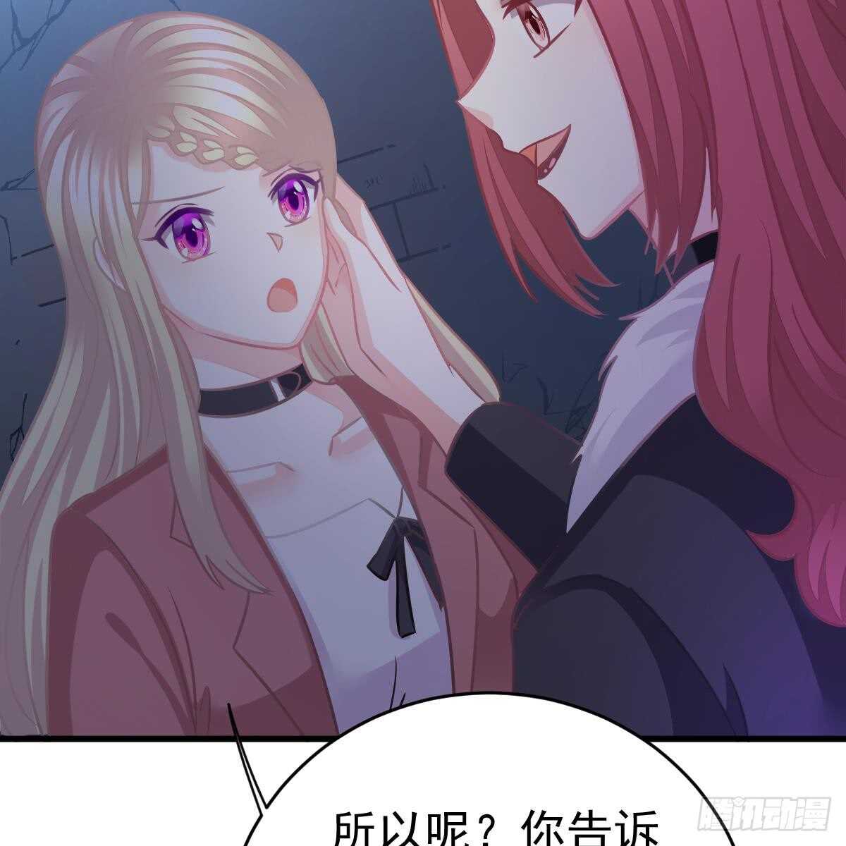 第 55 页