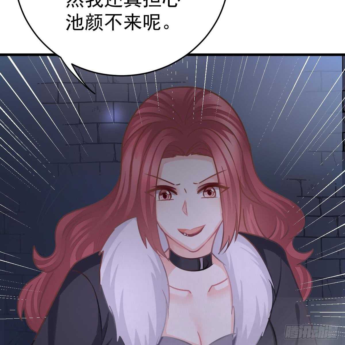 第 57 页