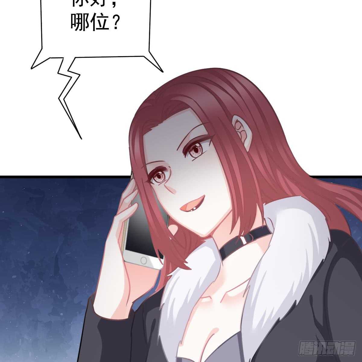 第 63 页