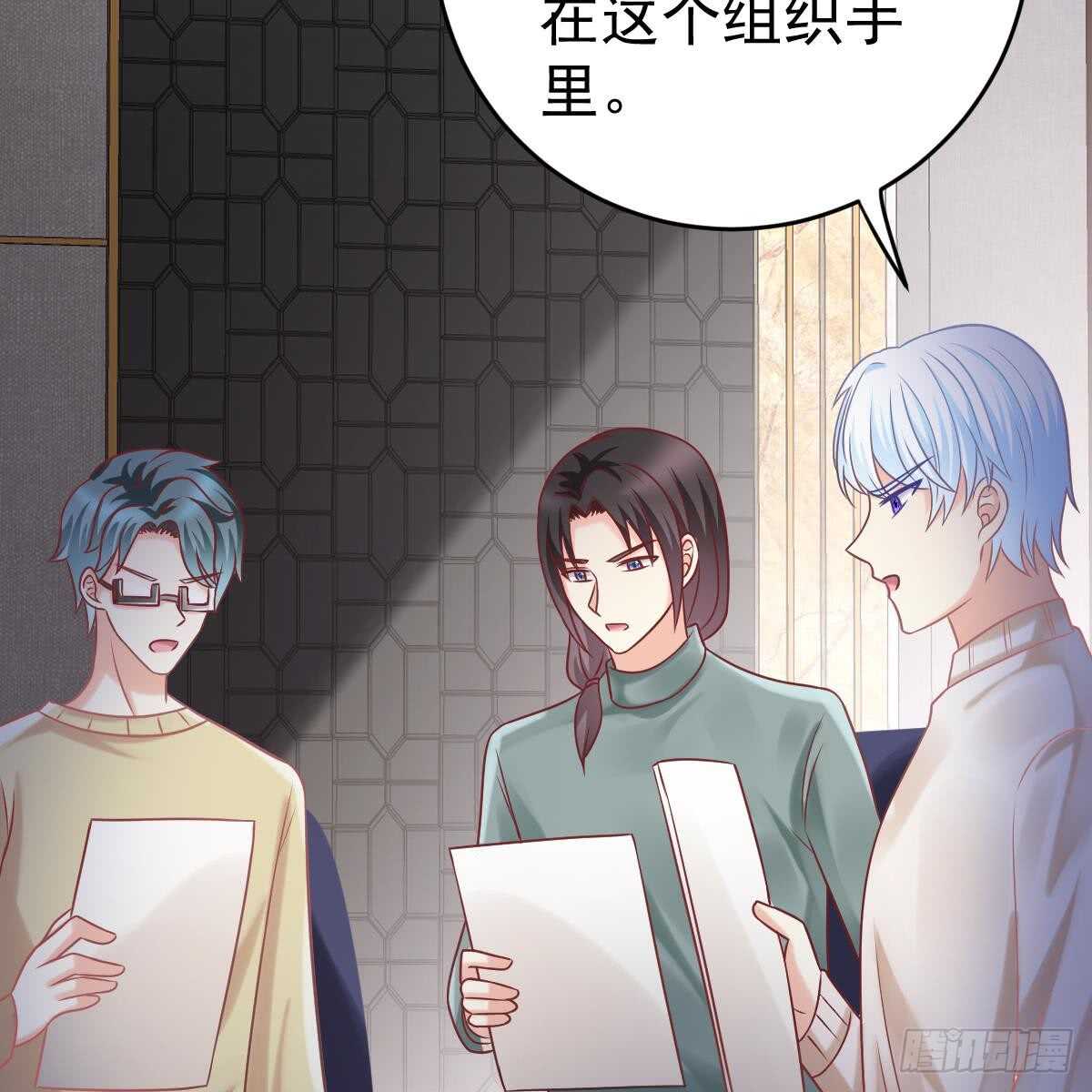 第 42 页