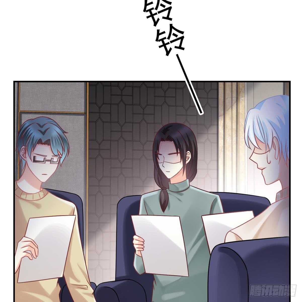 第 47 页
