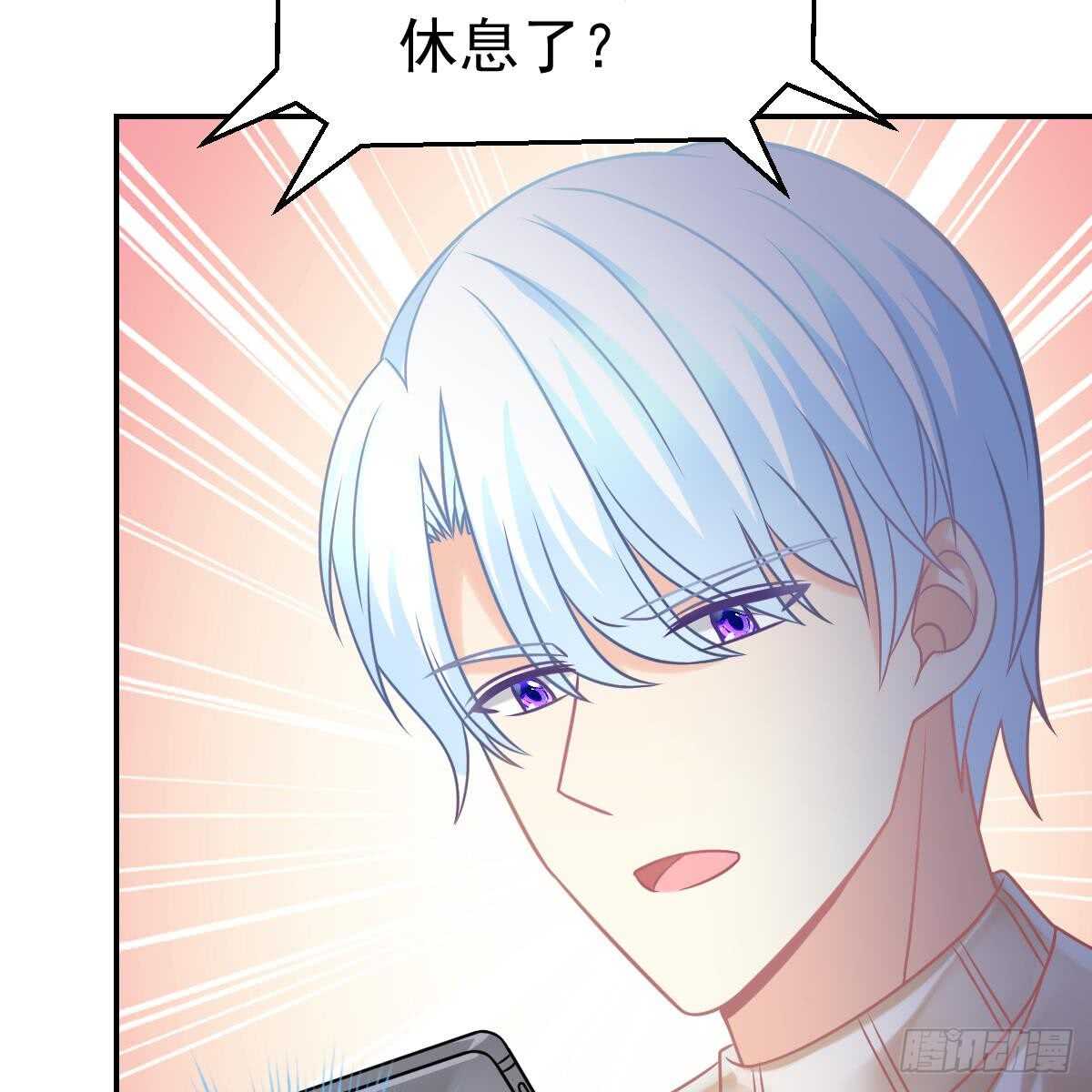 第 49 页