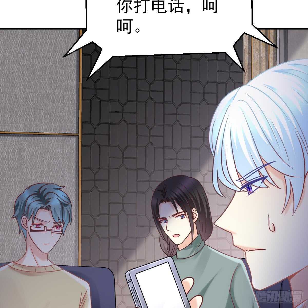 第 52 页