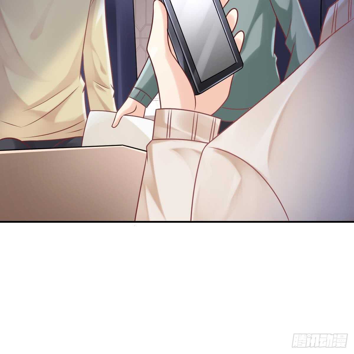 第 53 页