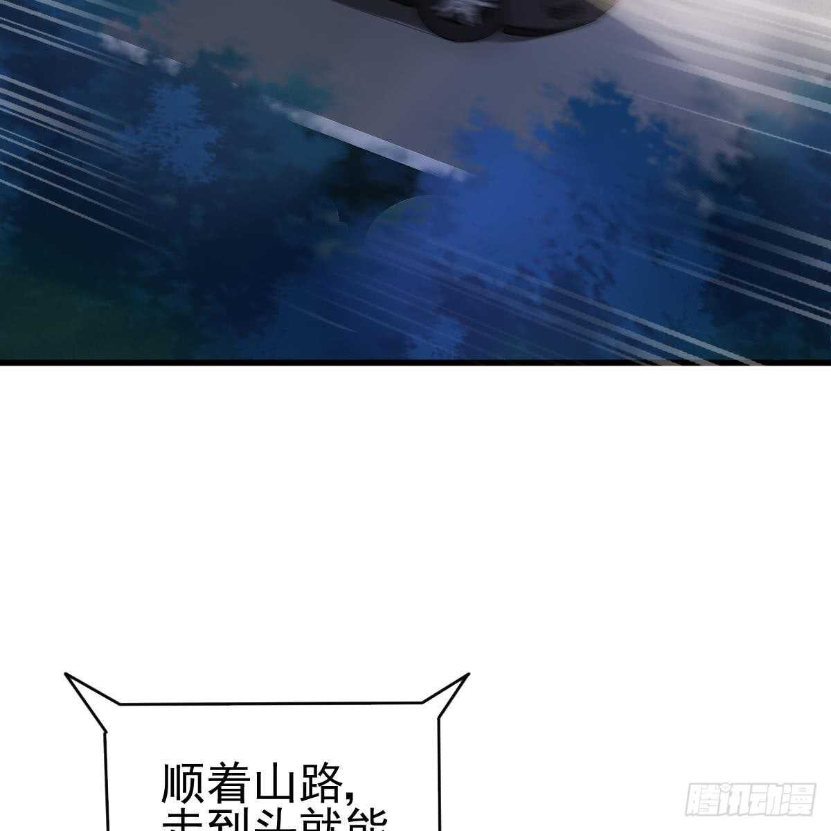 第 56 页