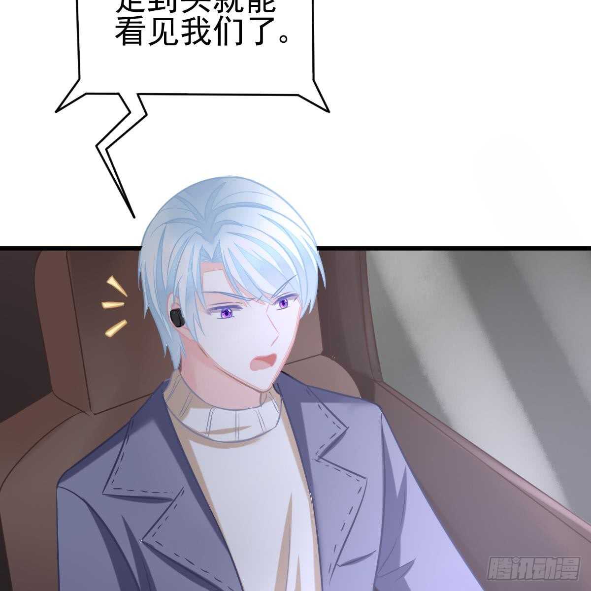 第 57 页