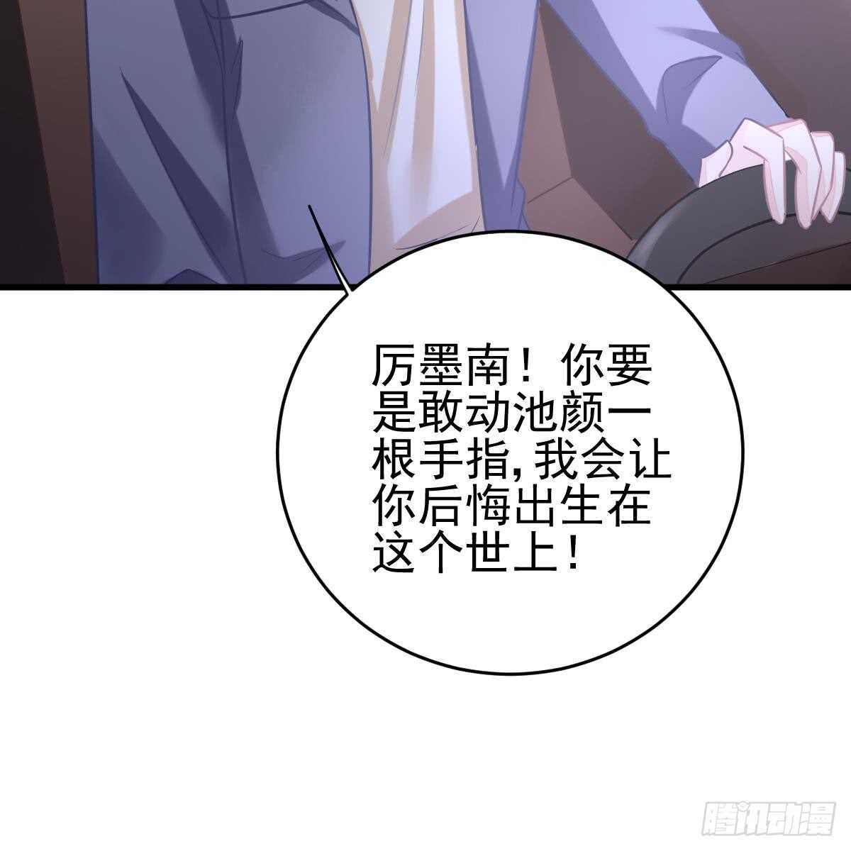 第 58 页