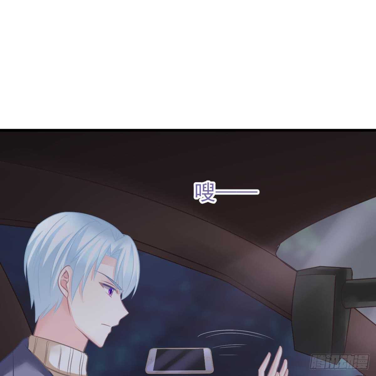 第 45 页