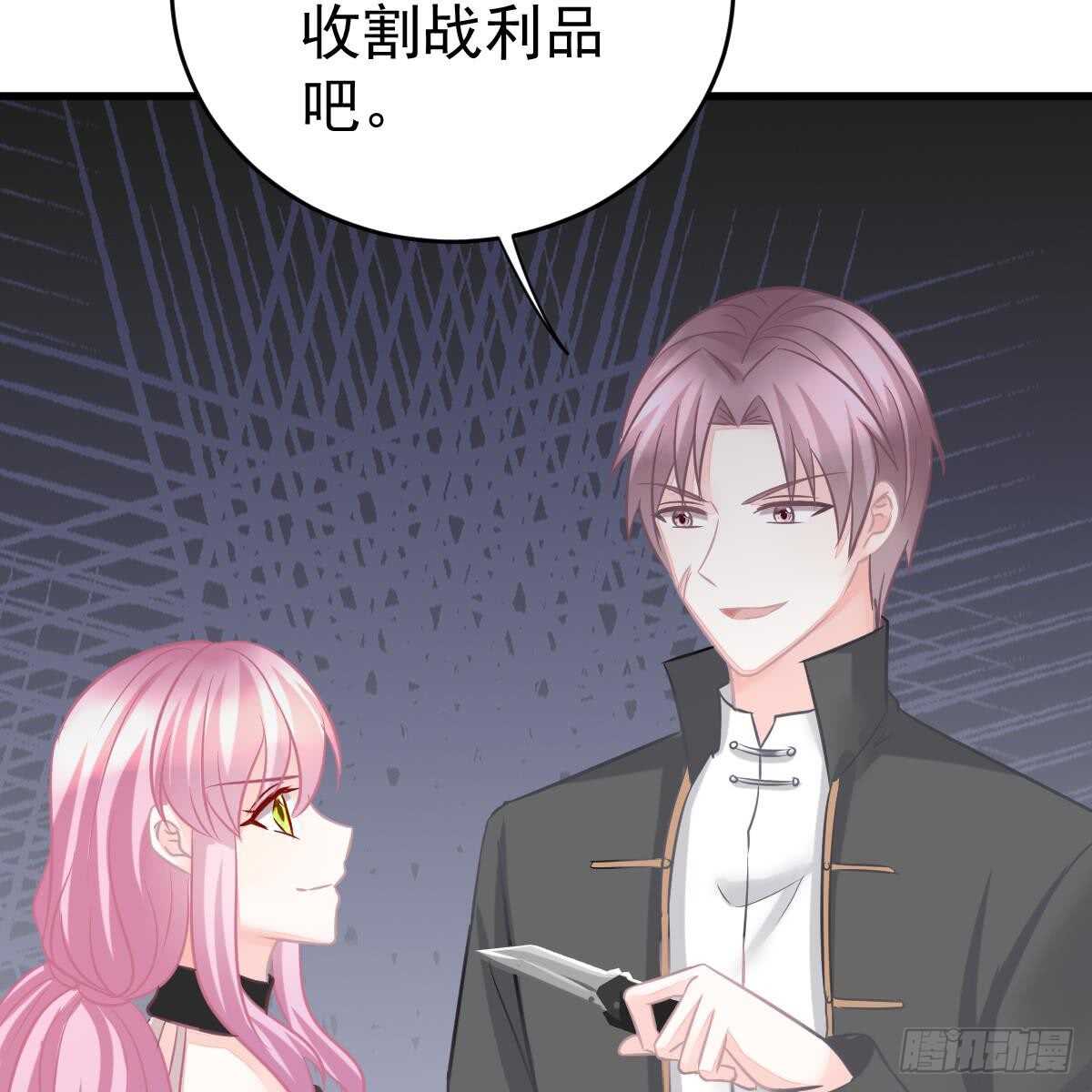 第 50 页