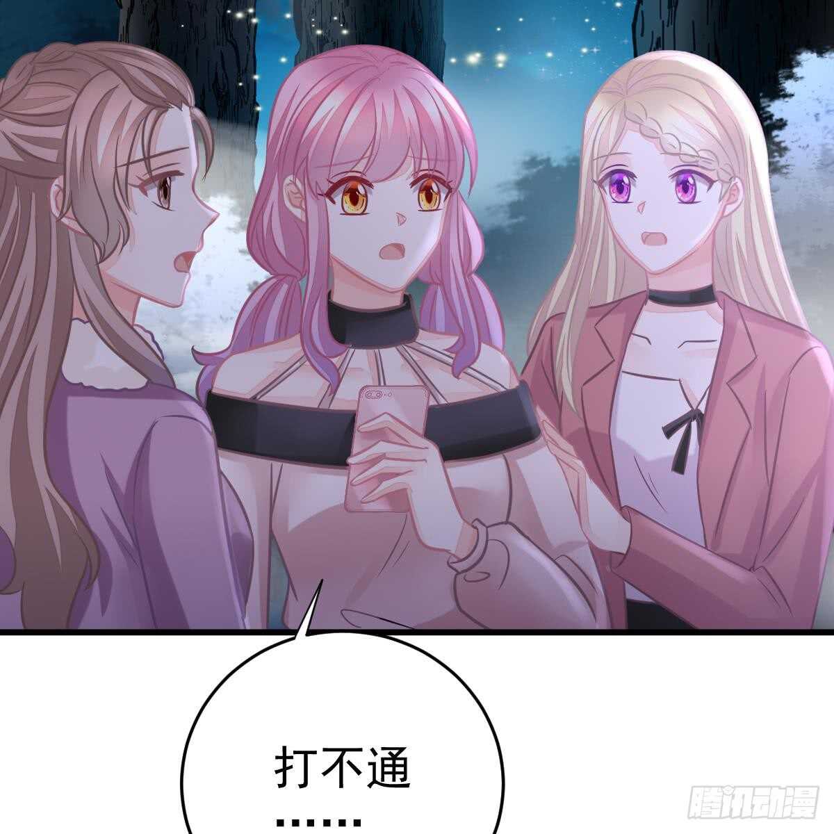 第 41 页