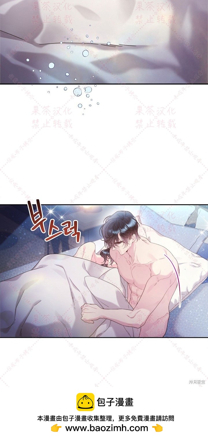 第 100 页
