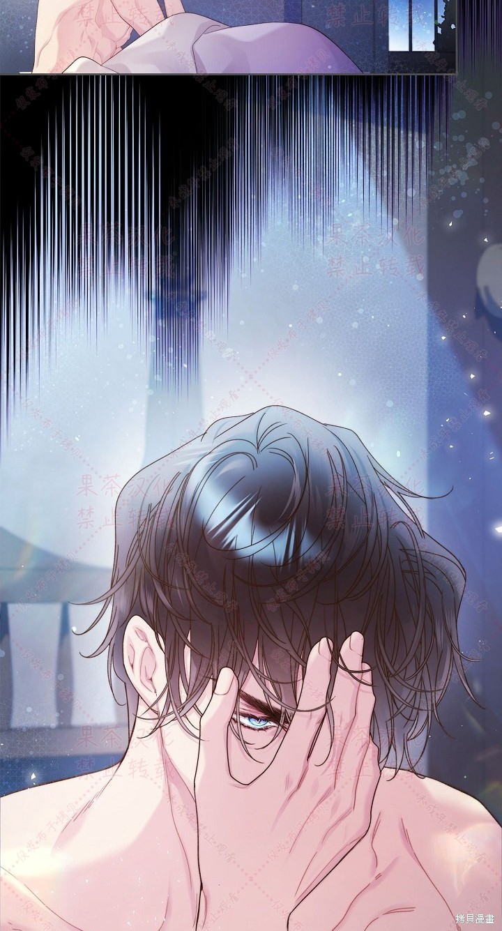 第 103 页