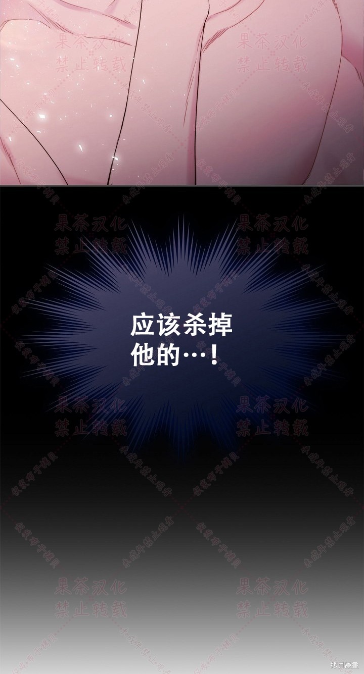 第 104 页