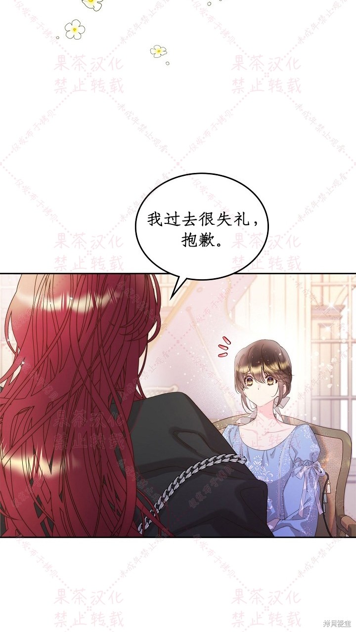 第 42 页