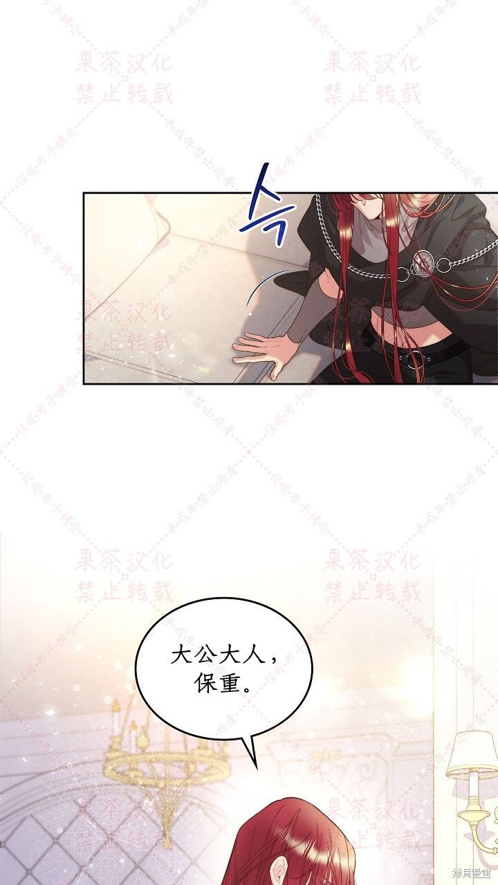 第 44 页