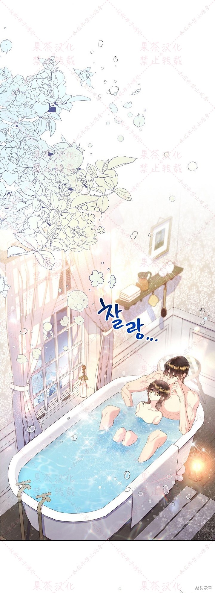 第 46 页