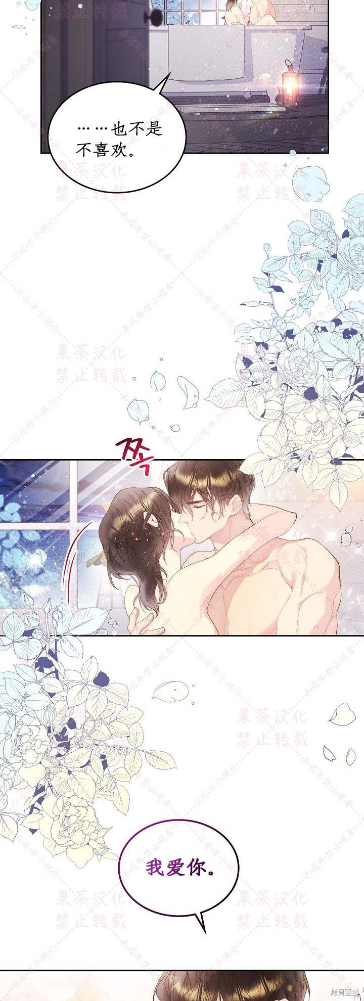 第 59 页