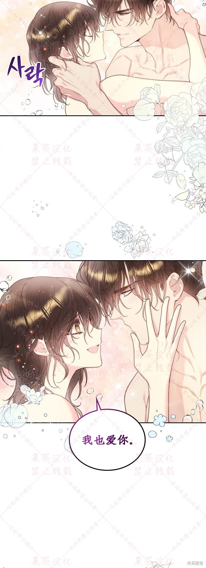 第 60 页