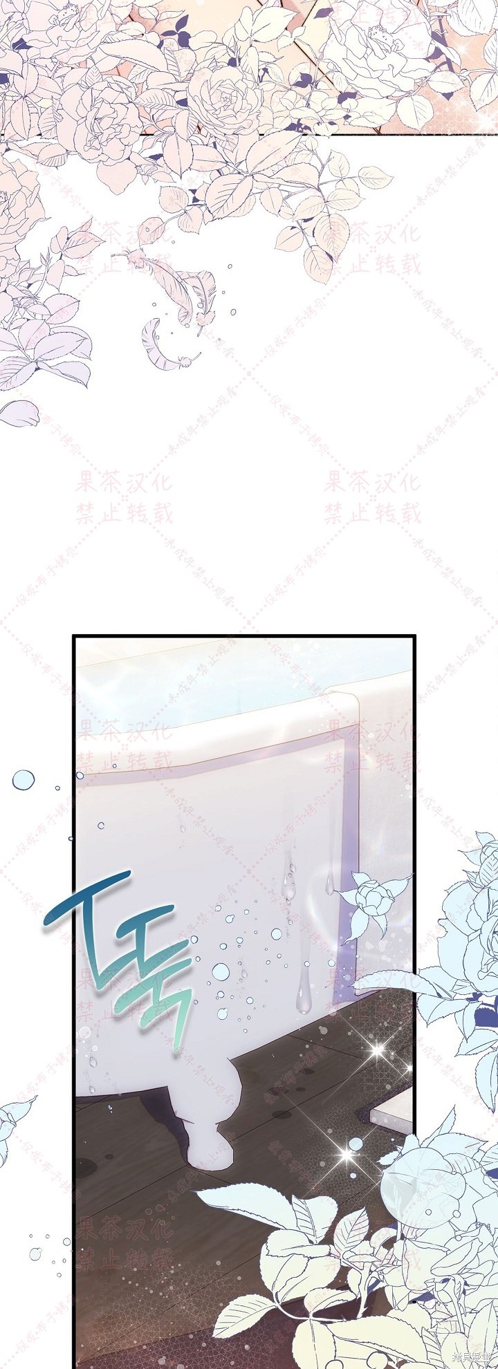 第 62 页