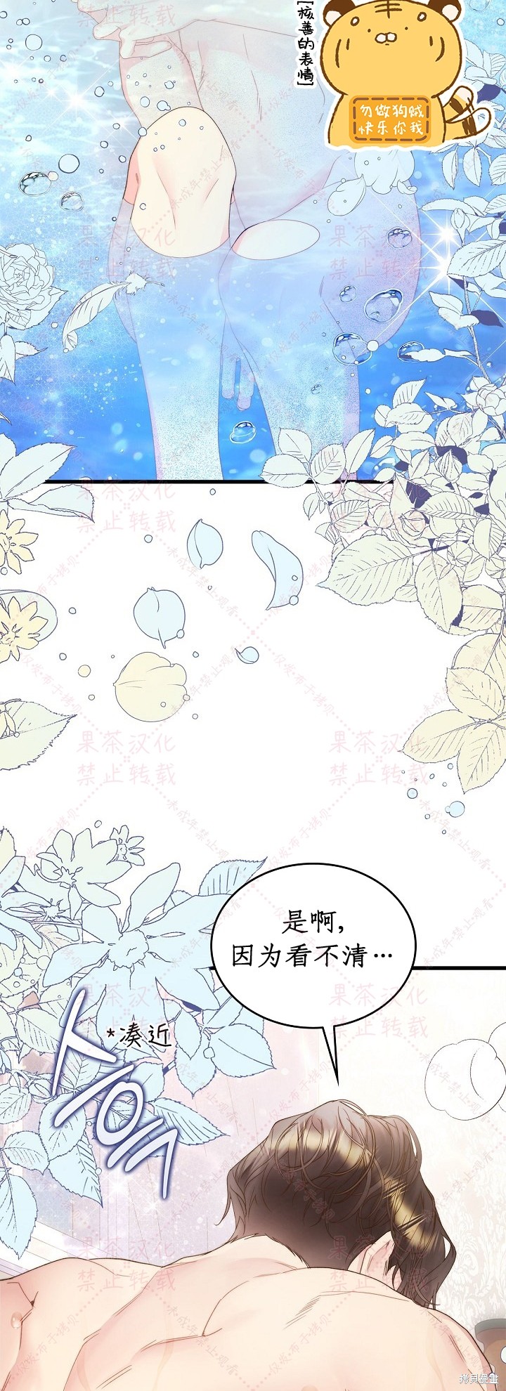 第 64 页
