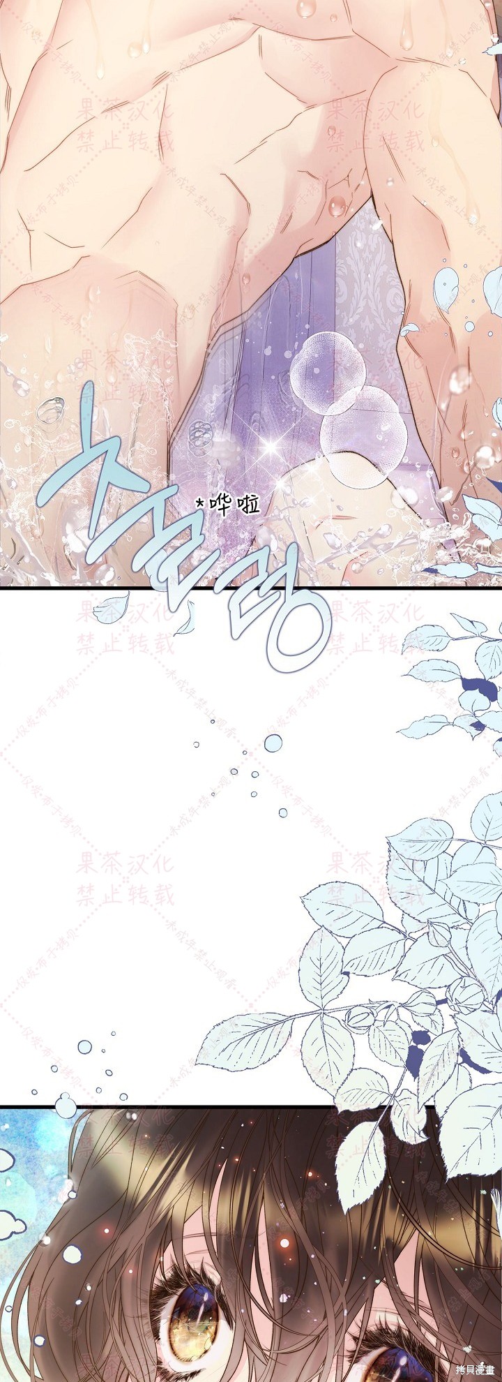 第 65 页