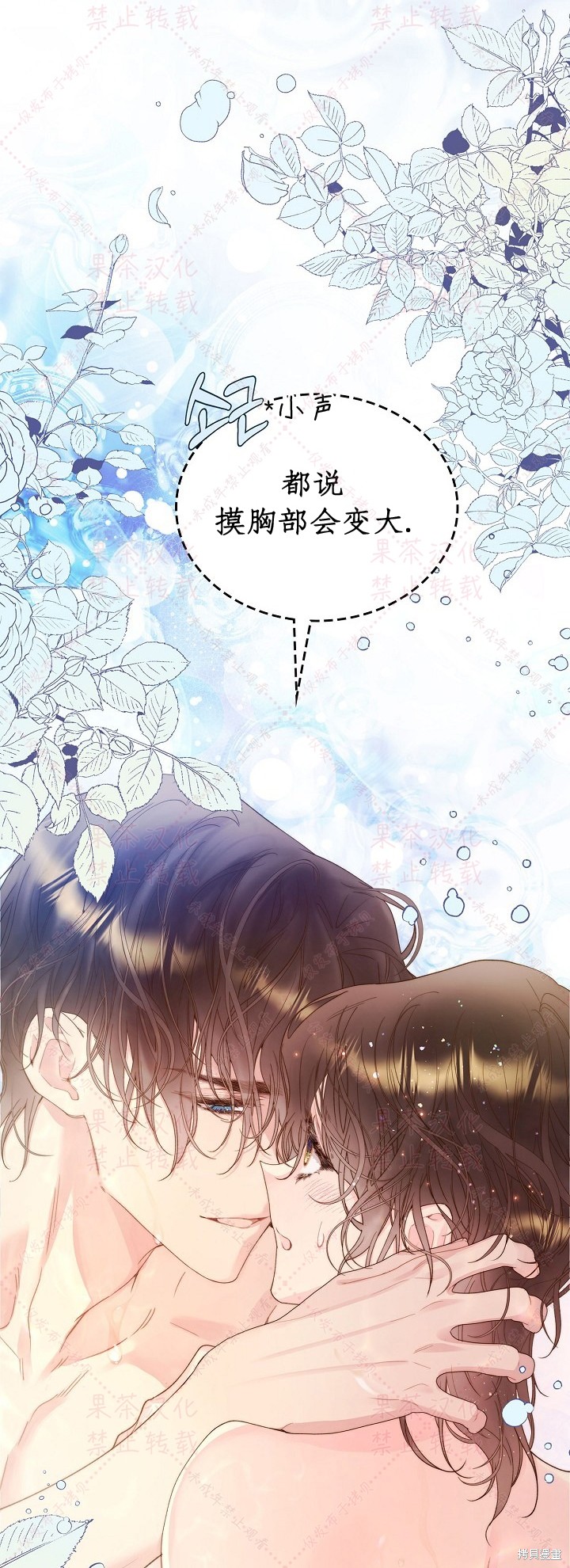 第 81 页