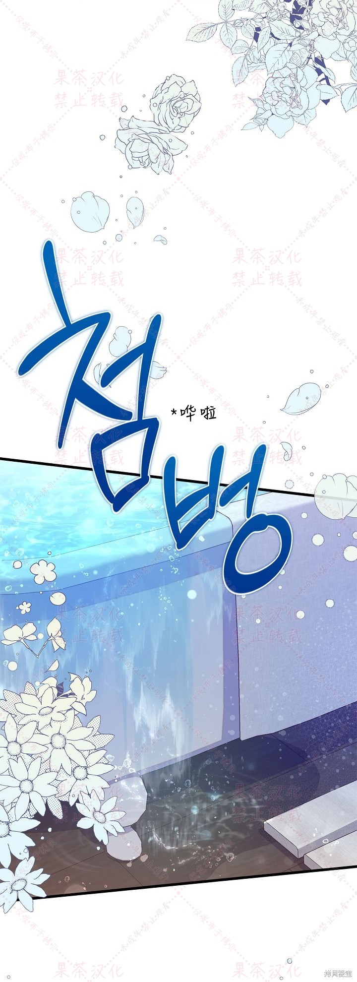 第 90 页