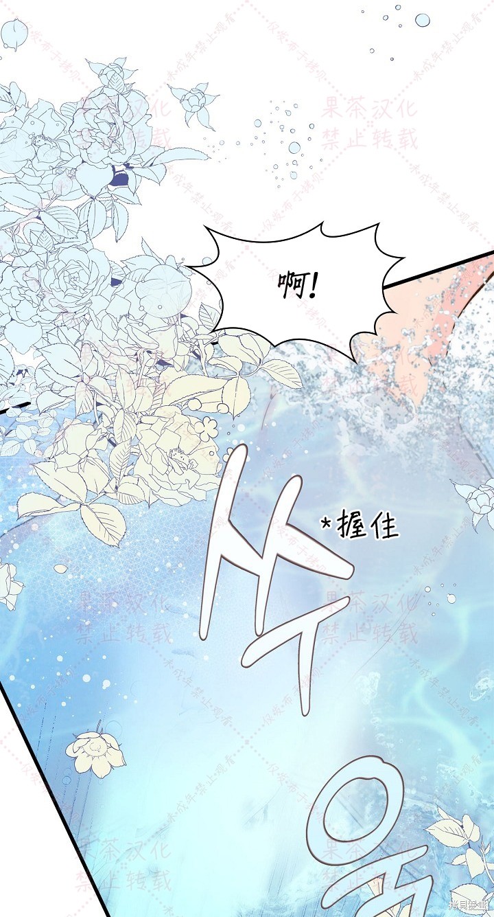 第 91 页