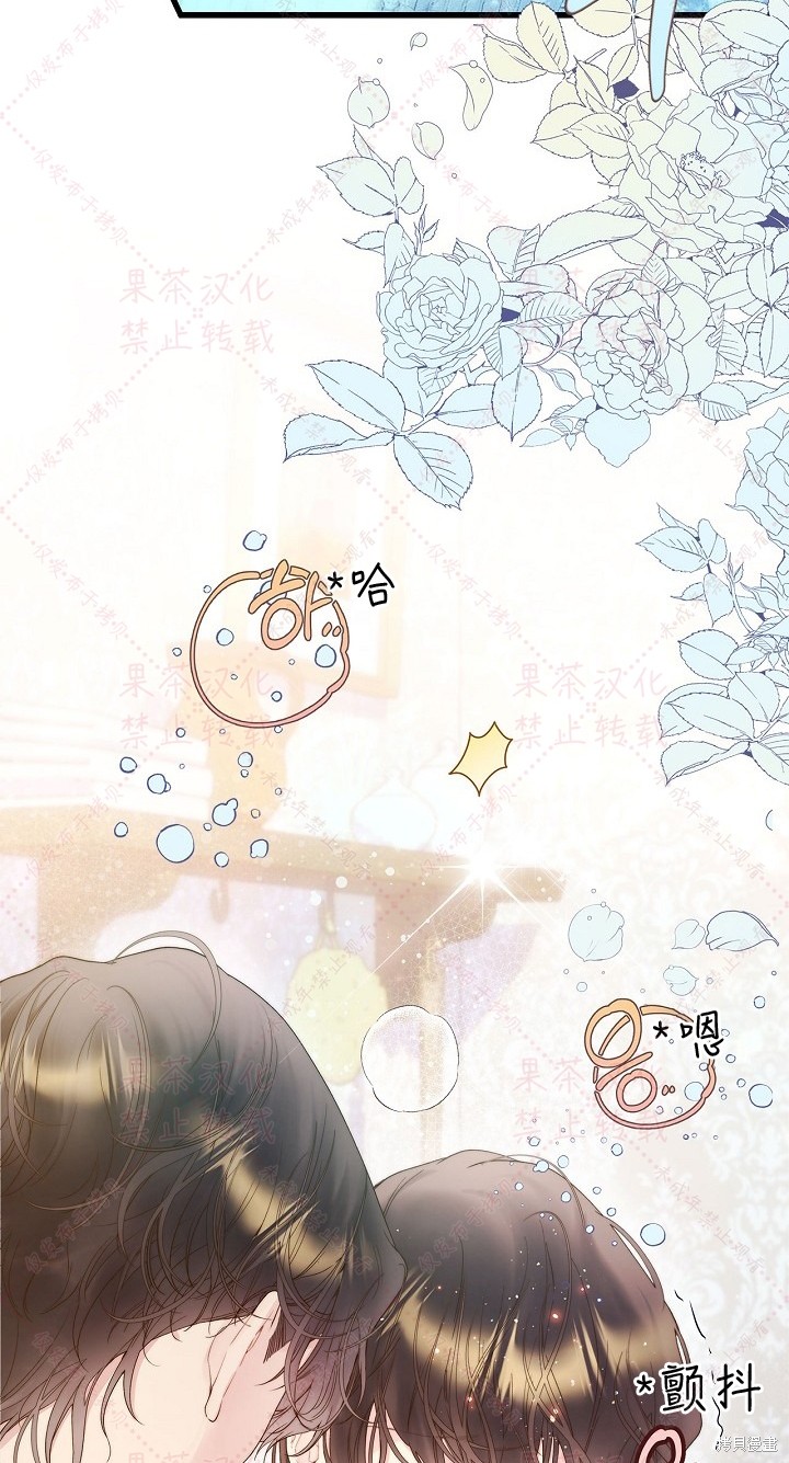 第 92 页