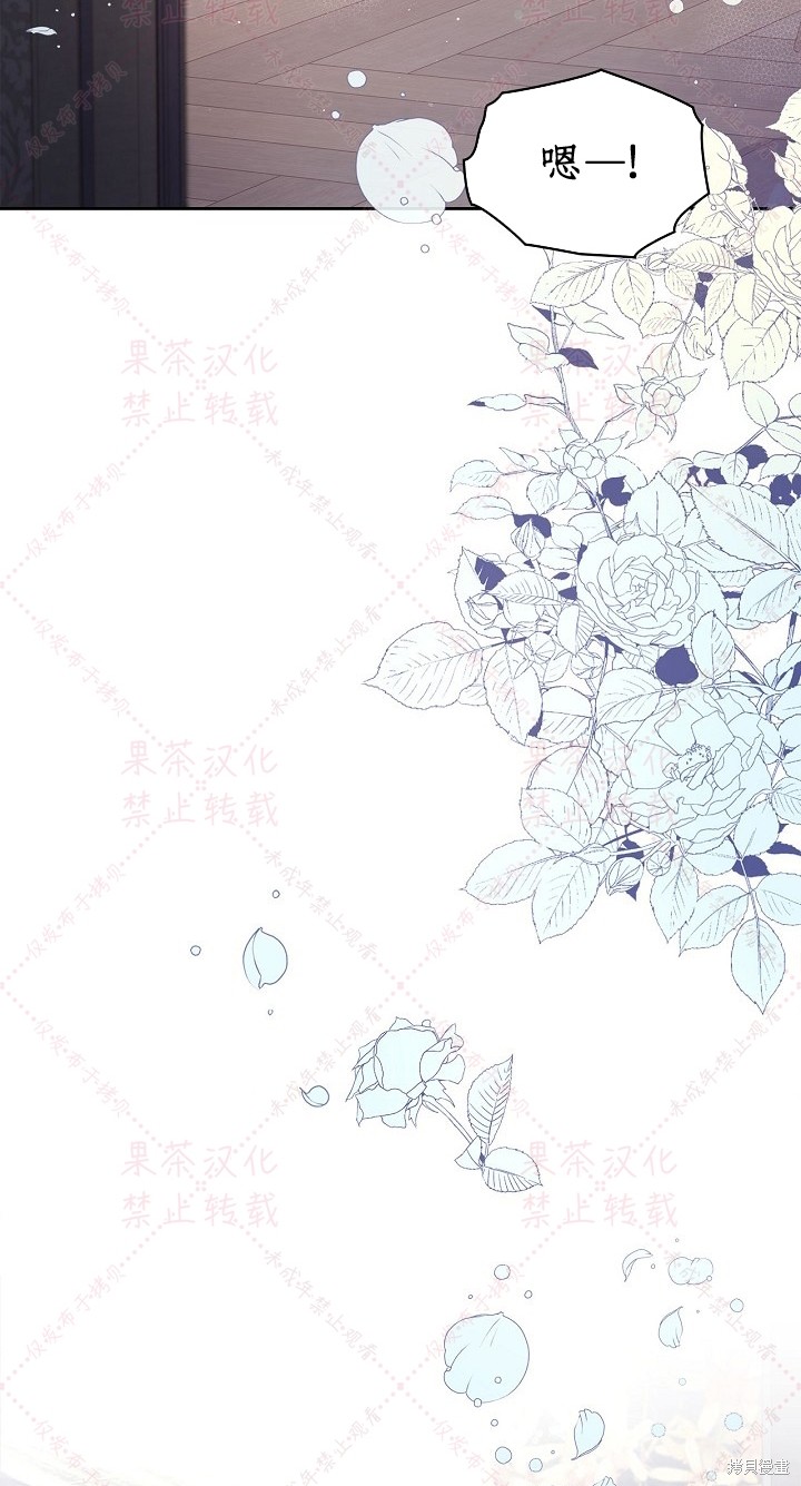 第 96 页