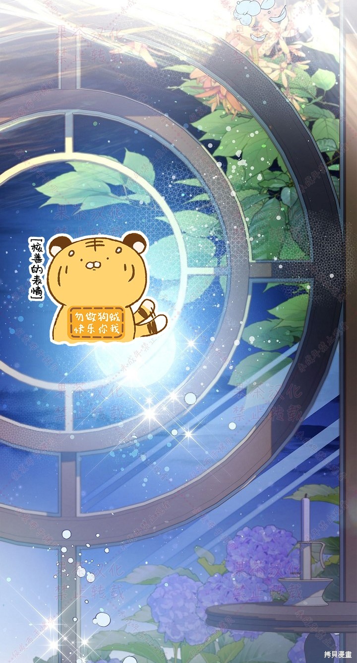 第 97 页