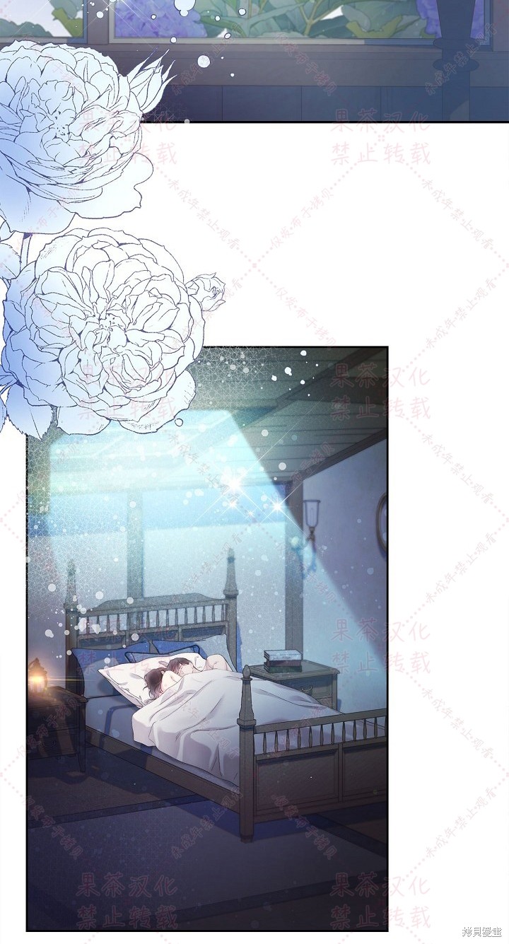 第 98 页
