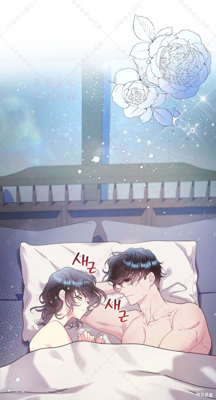 第 99 页