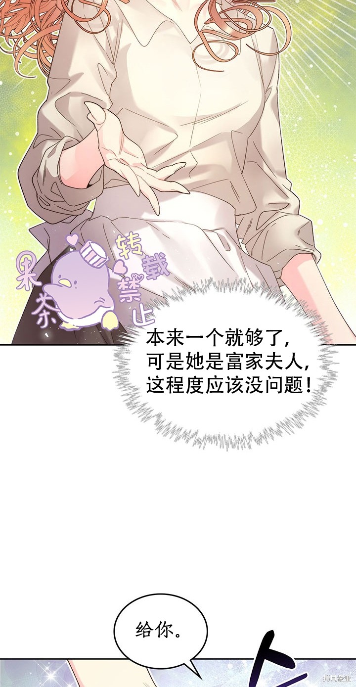第 52 页