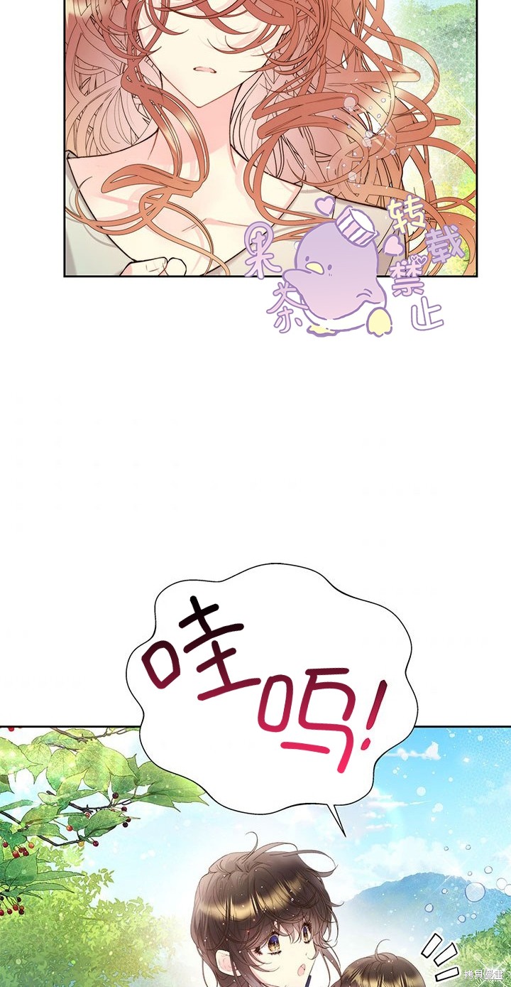 第 55 页