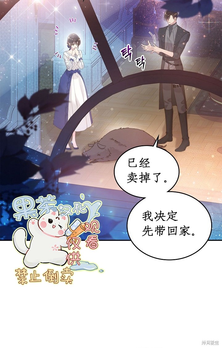 第 55 页