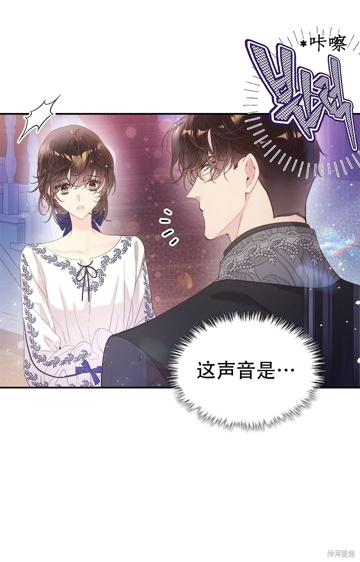 第 57 页