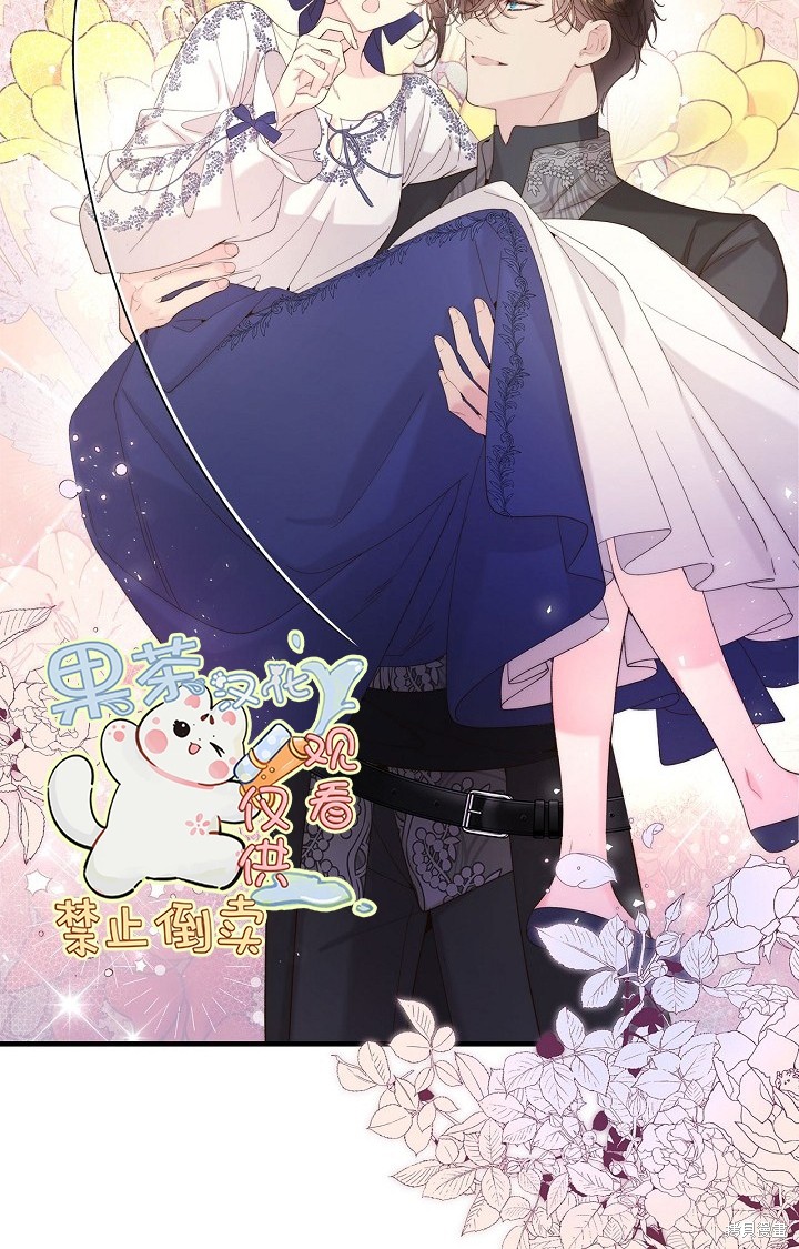 第 60 页