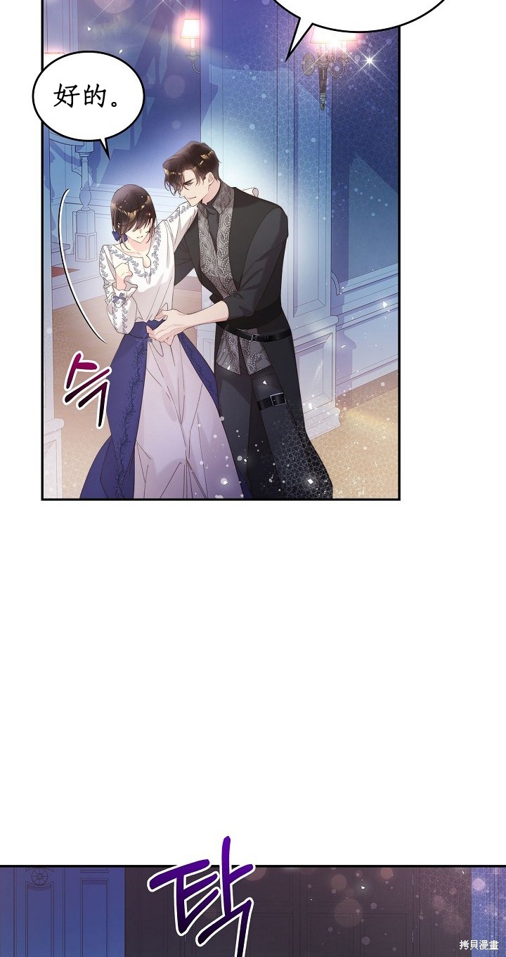 第 63 页