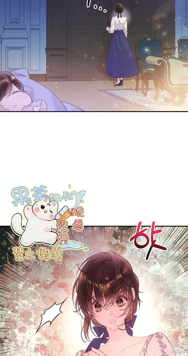 第 64 页